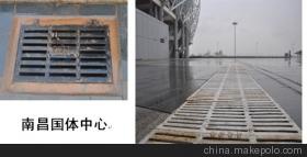 东泉铸造700球墨圆井