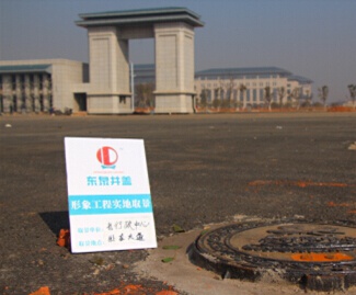 江西省南昌市政府