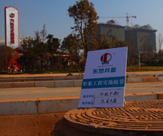 江西南昌万达中心