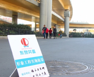 南昌福山立交桥