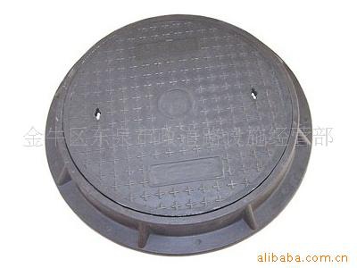 东泉铸造700复合材料 