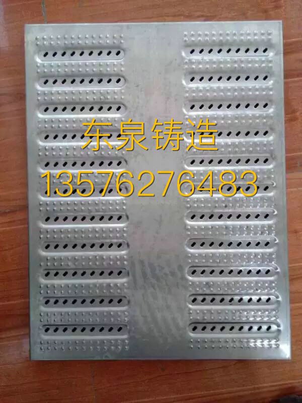 不锈钢隐形井盖