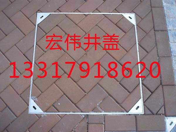 不锈钢隐形井盖