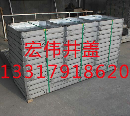 不锈钢隐形井盖