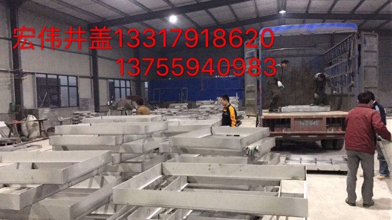 不锈钢隐形井盖